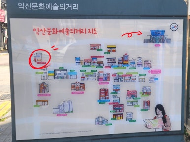 하가다캘리카페 이미지