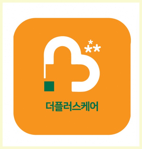서울간병인협회 이미지