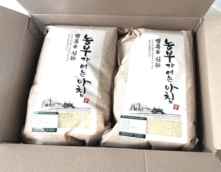 쌀로담다 이미지