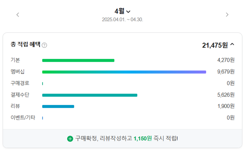 온누리잡 이미지