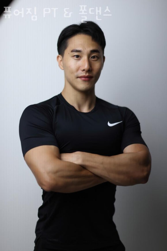 퓨어짐 이미지