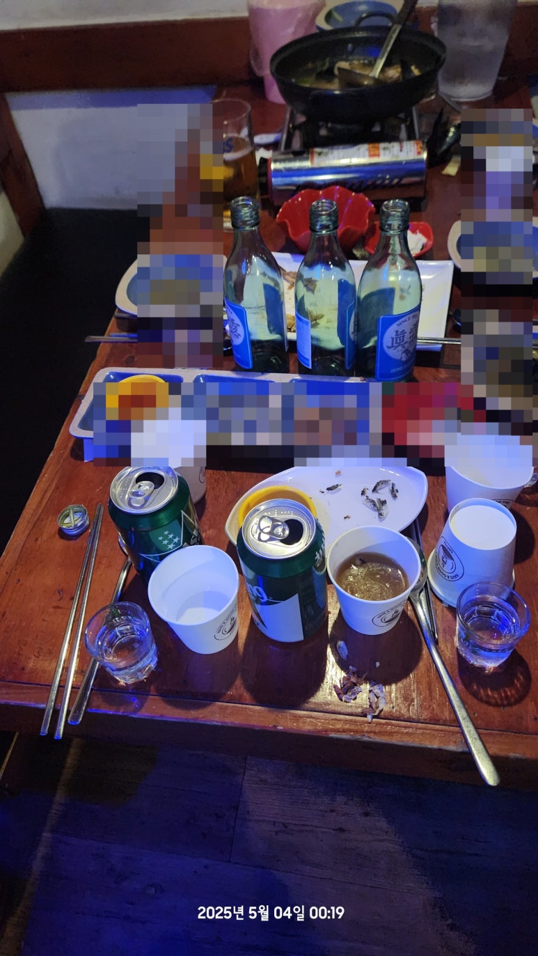 투사랑 이미지