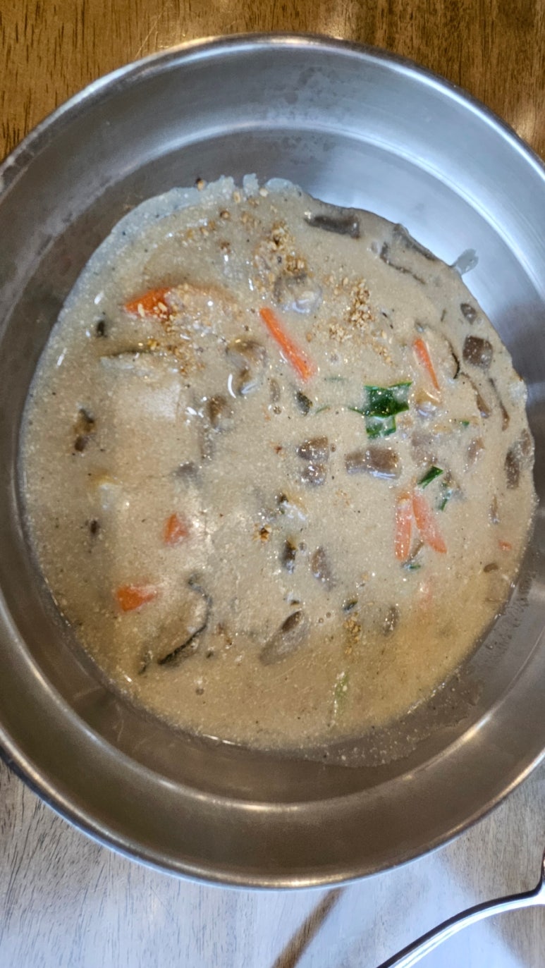 통돼지와도토리 이미지