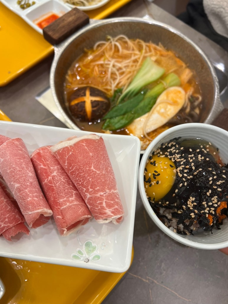편백 혼 샤브 이미지