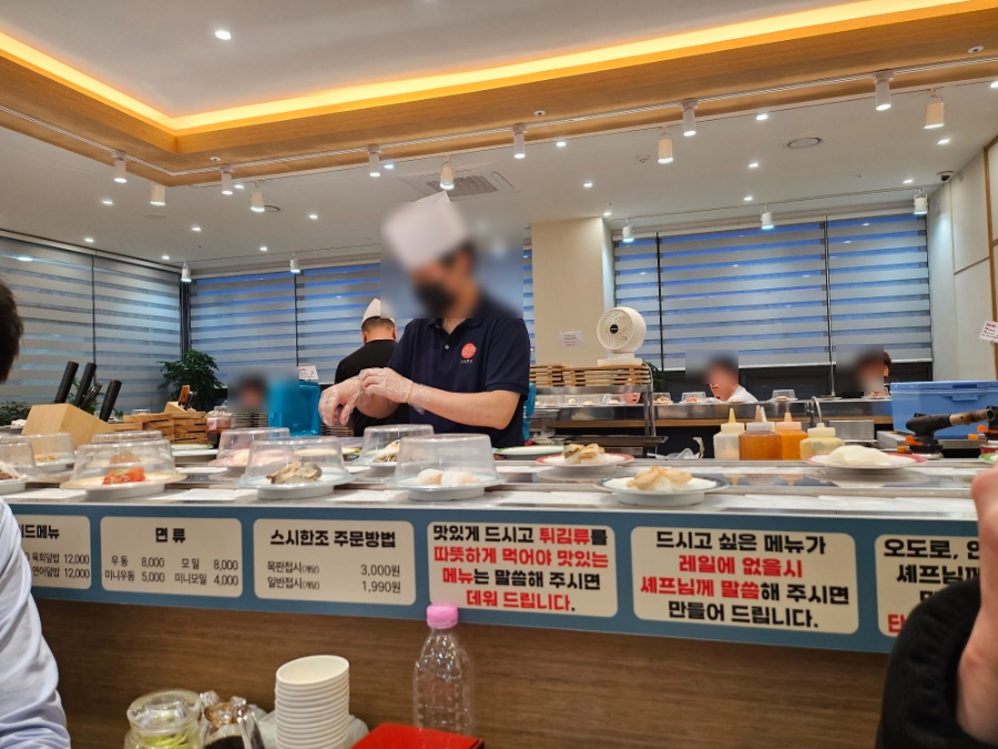 스시한조 이미지