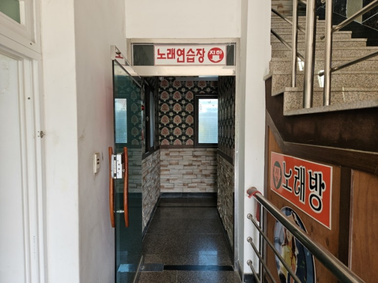 그랑프리펜션 이미지
