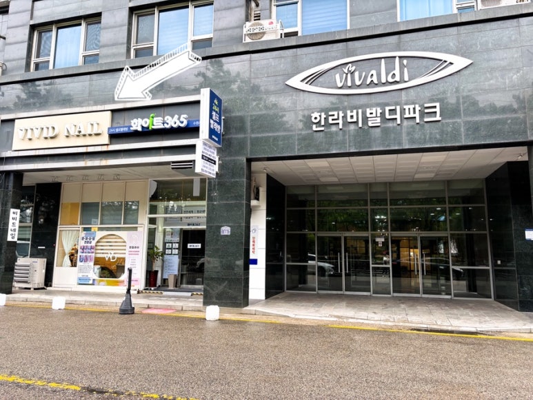 래쉬엔젤 이미지
