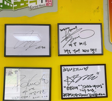레포밸리 이미지