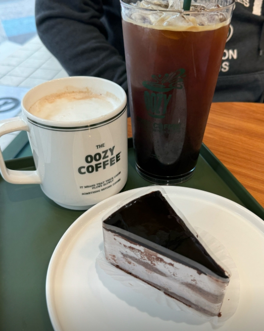 우지커피 이미지