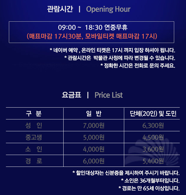 명연숙 이미지