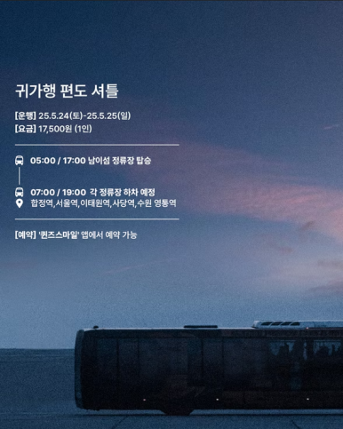 뮤직콜 이미지