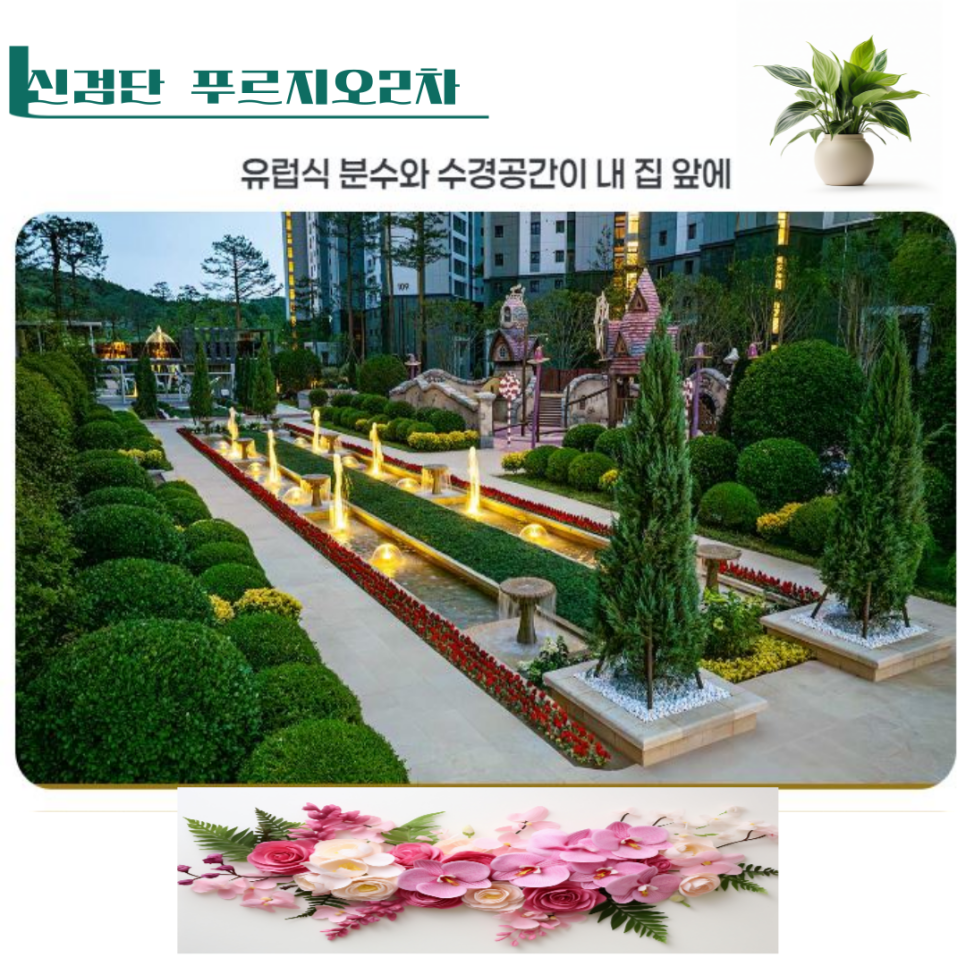 로얄당구장클럽 이미지