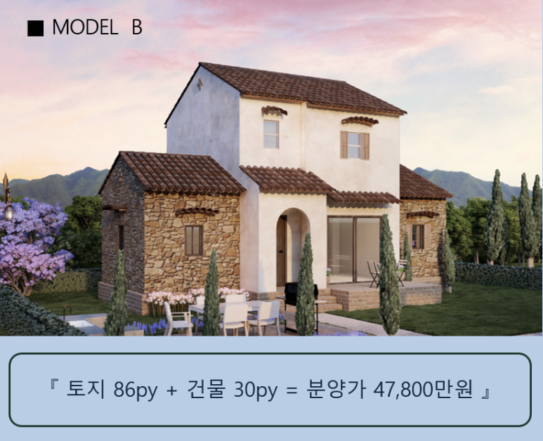 더로랑 이미지