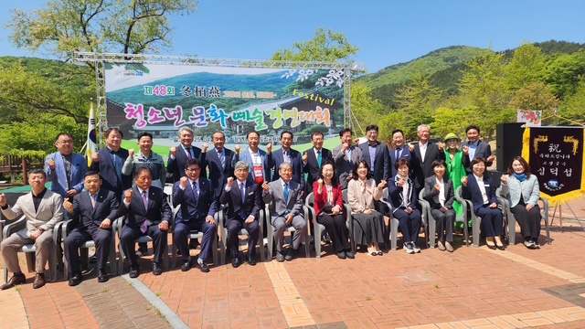 고창문화원 이미지