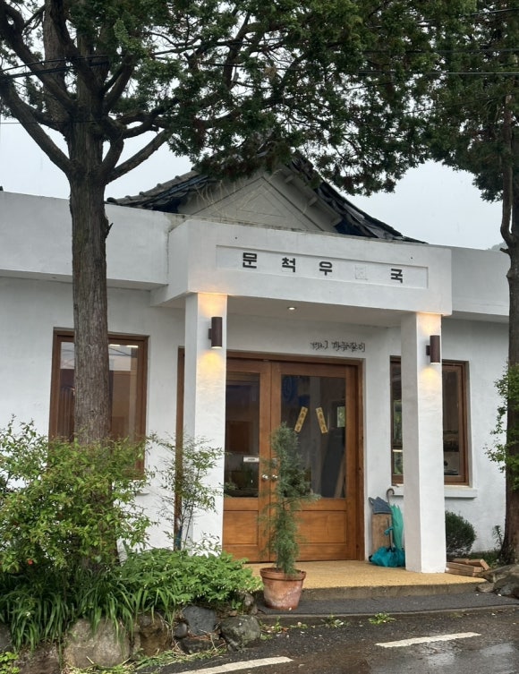 바꿈살이 이미지