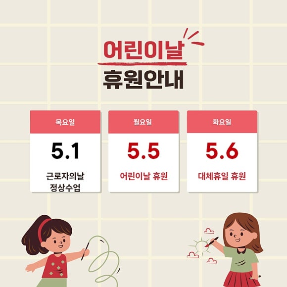 연세이안음악학원 이미지