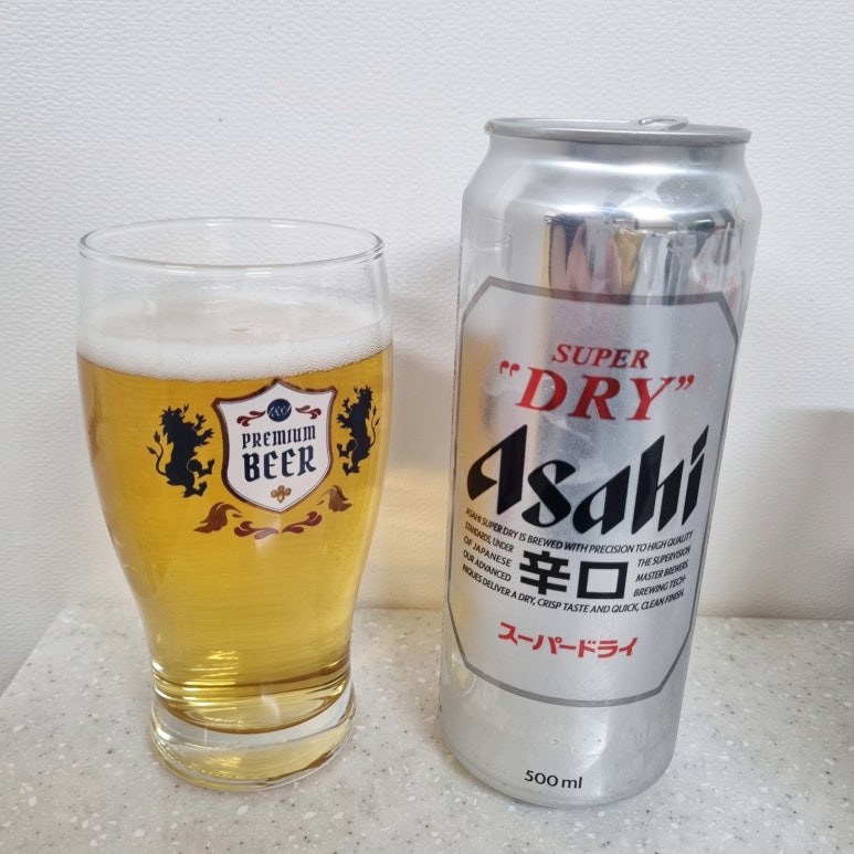 현대문구슈퍼 이미지