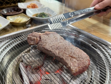 고향한우 이미지