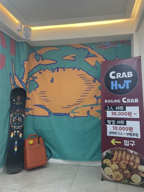 쌍쌍노래연습장 이미지