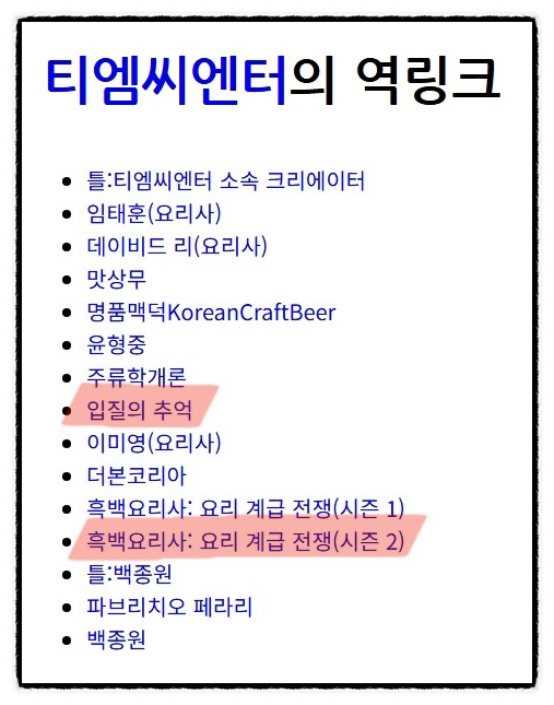유한회사 디에스아이 이미지