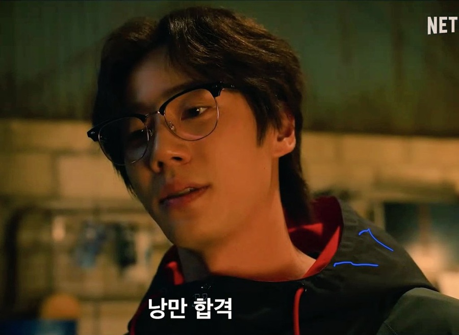 빵댕이 이미지