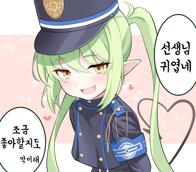 노조미 이미지