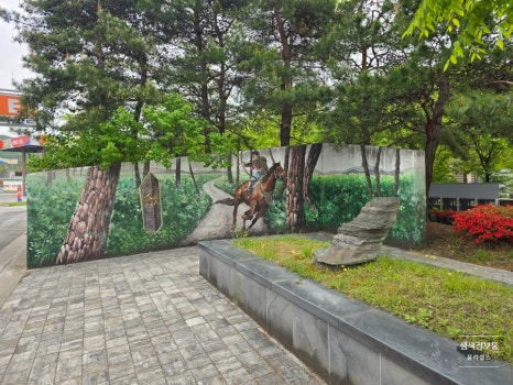 고구려주유소 이미지