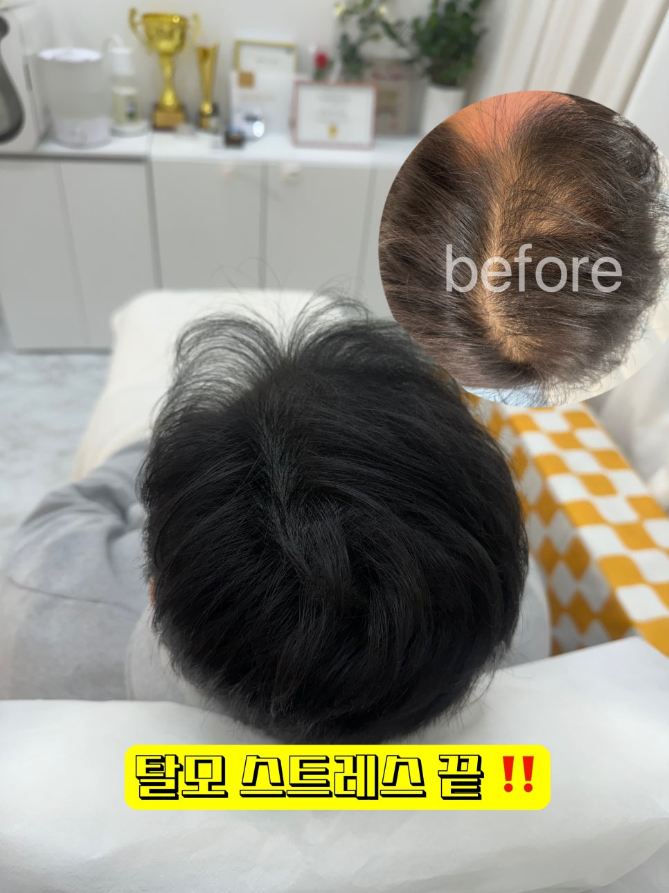 샵엠 이미지