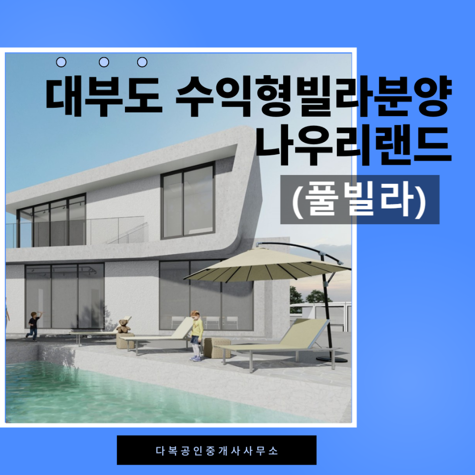 나우리SPACE 이미지
