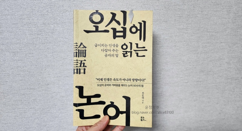 오십미리 이미지