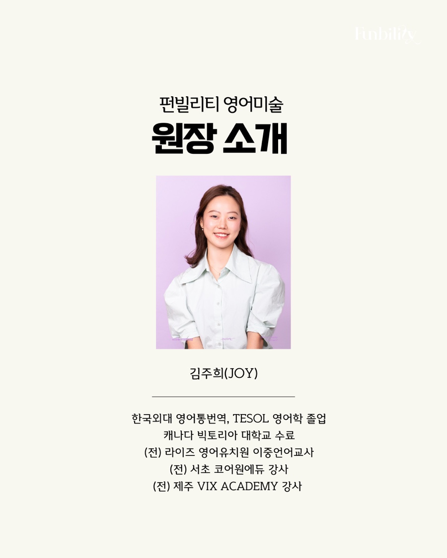 코어원에듀 이미지