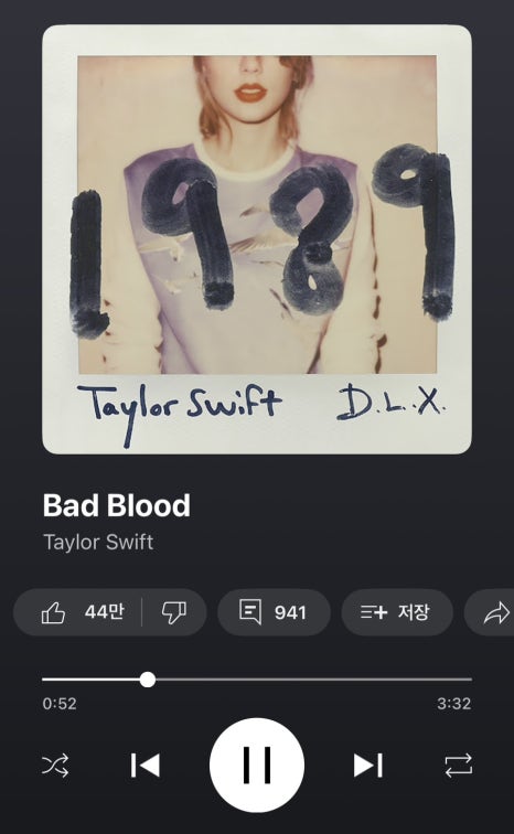 오늘의기분 이미지
