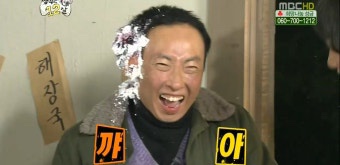안주마당 이미지