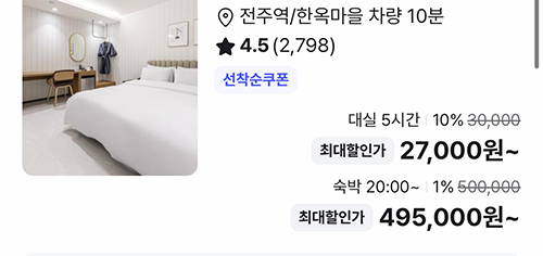 태양헤어샵 이미지