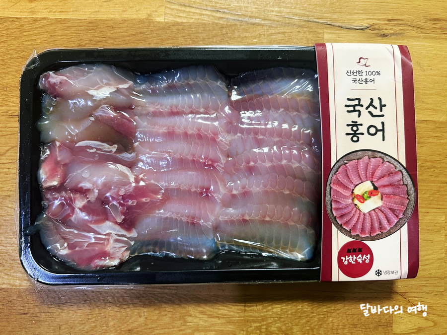 영호수산 이미지