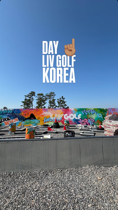 (주)코리아초선 이미지