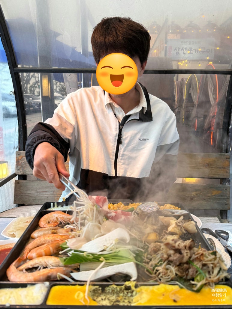 삼선조개카페 이미지