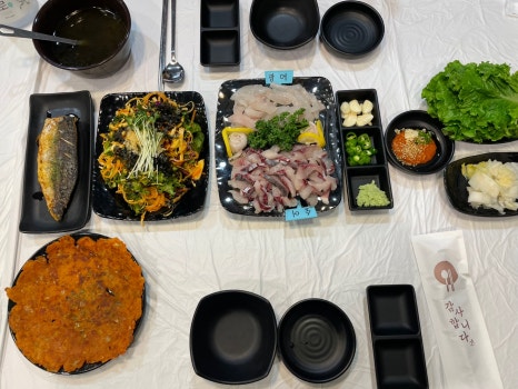 도민야채 이미지