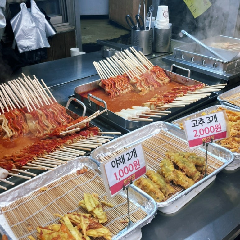 소망닭집 이미지