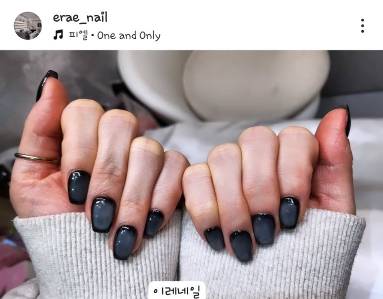 이레네일 이미지