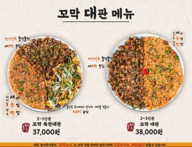 투썸플레이스경주 이미지