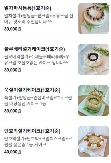 부원동670 이미지