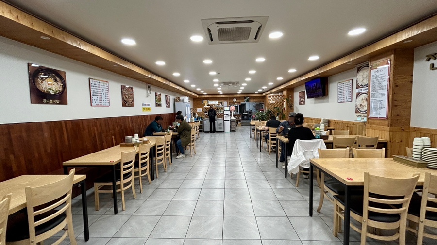 중앙점24시전주명가콩나물국밥 이미지
