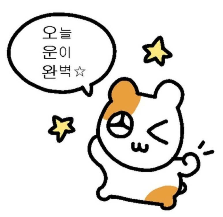 카페클로버 이미지