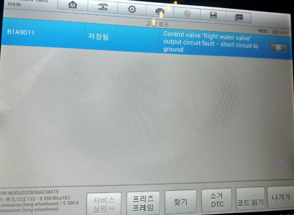 화도모터스 이미지