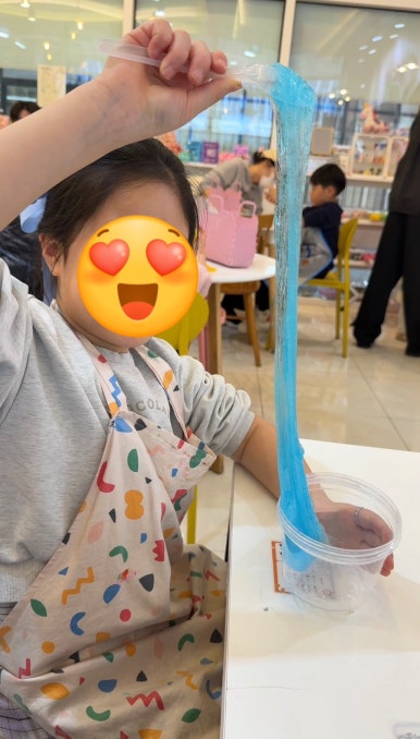 마시코코 이미지