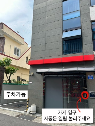 라무르브로우 이미지