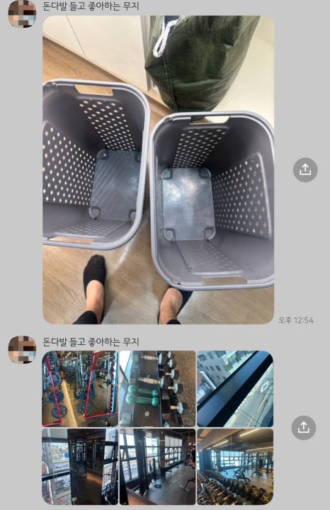 초량수퍼 이미지