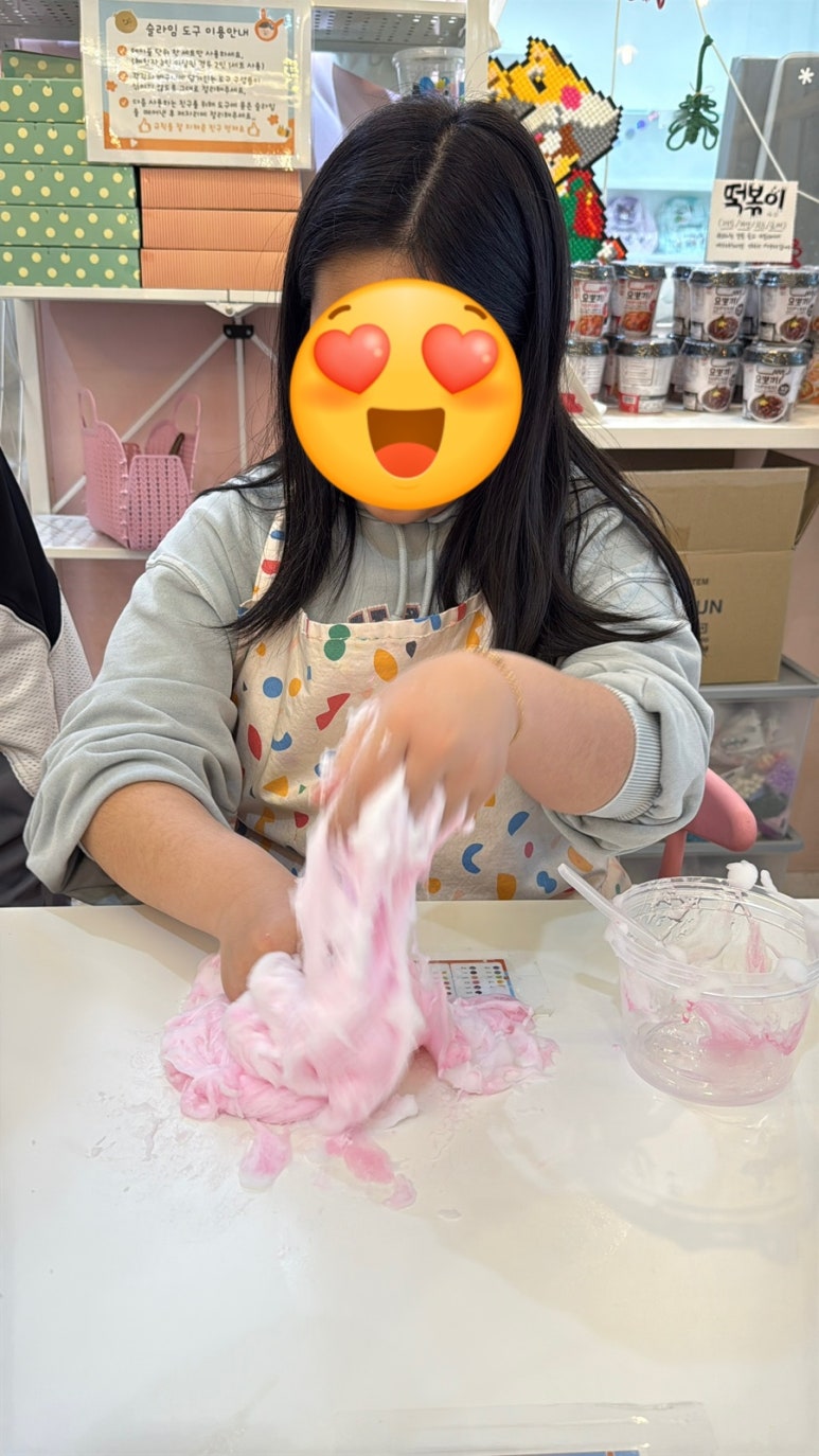 마시코코 이미지