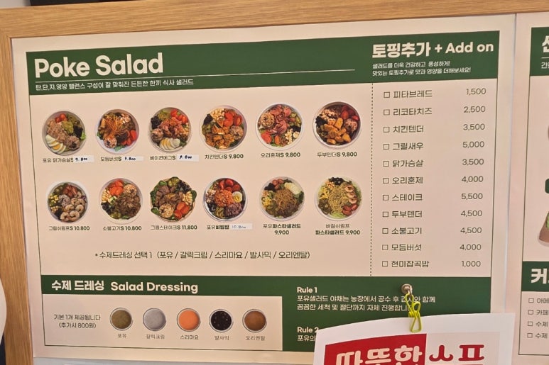 르네트르37 이미지